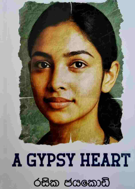 A Gypsy Heart 