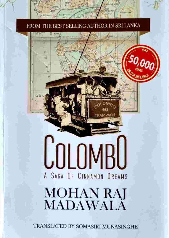 Colombo (English)