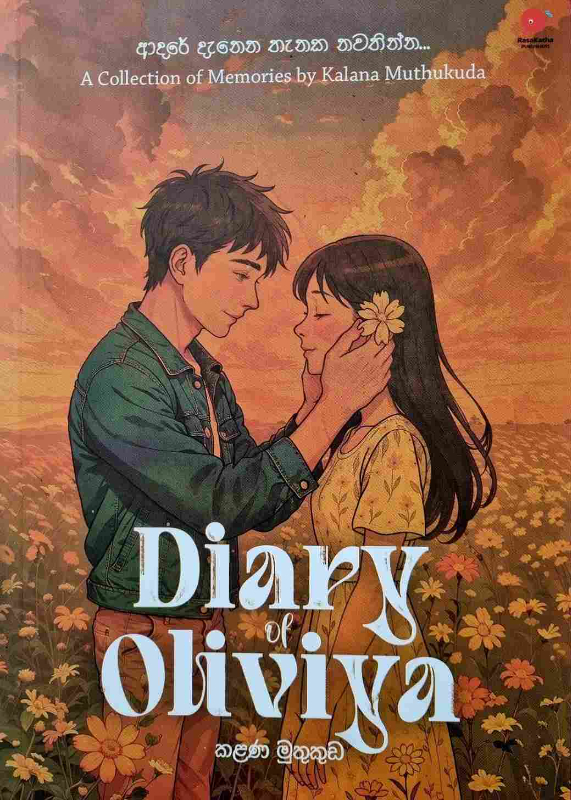 Diary of Oliviya