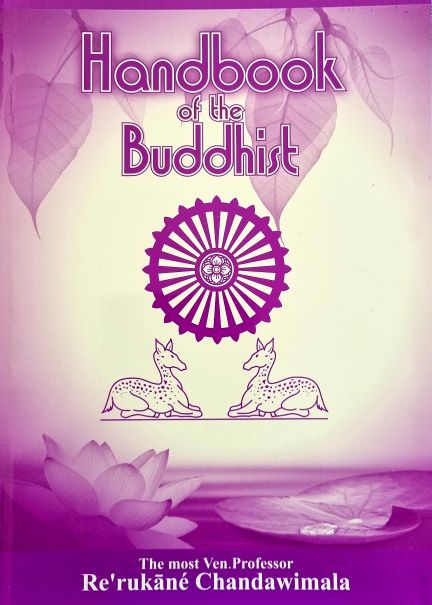 Handbook of the Buddhist