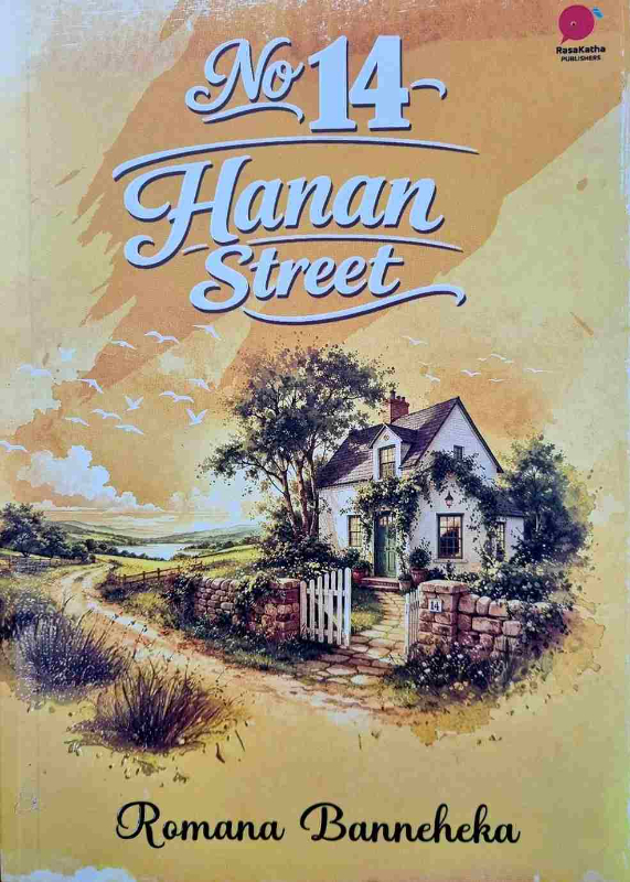 No 14 Hannan Street (English)